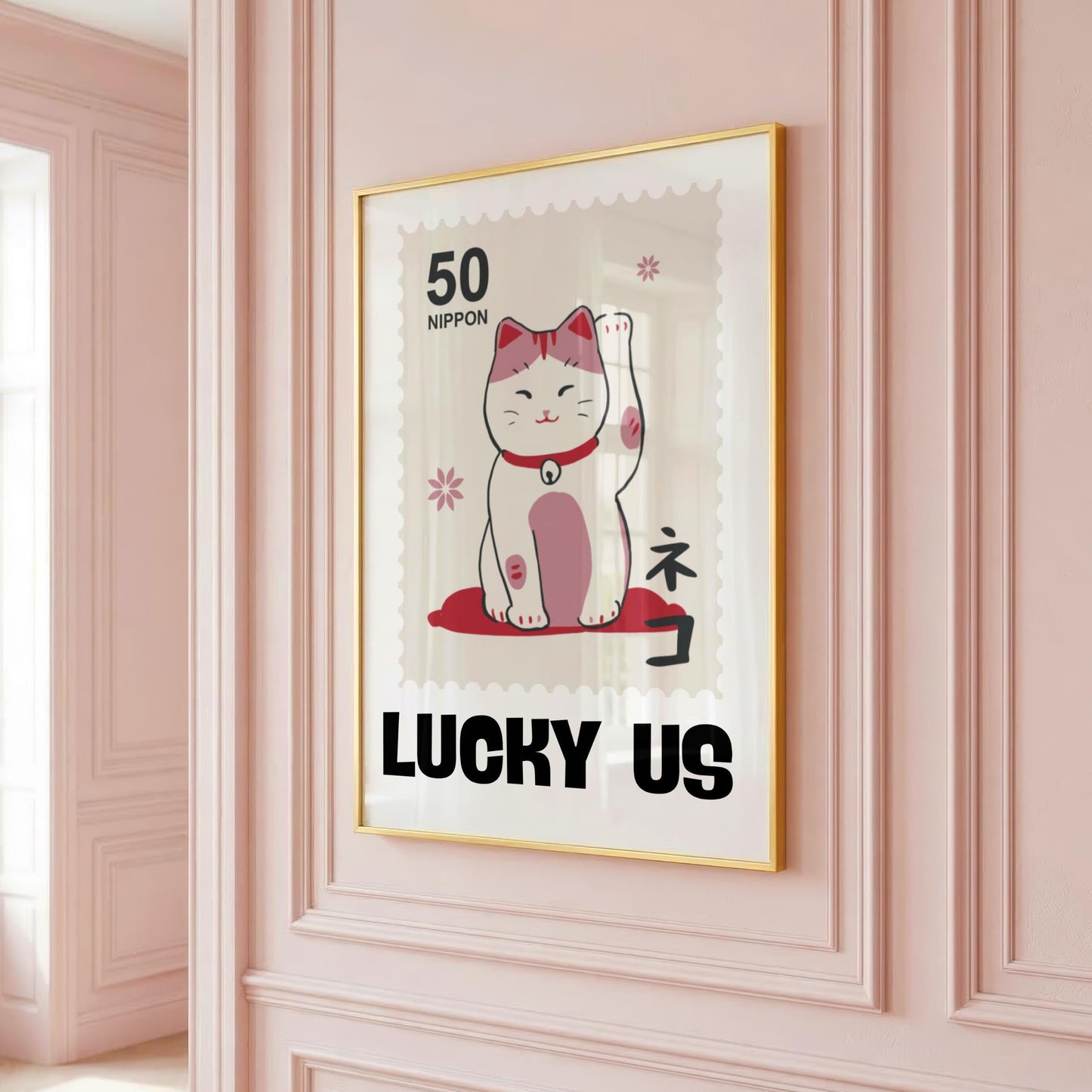 Lucky Us - Cat Lover Print - Digital Download